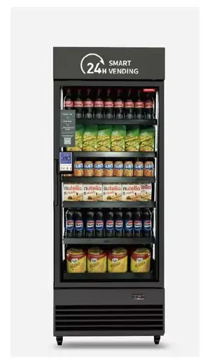 Pro 542 smart vending machine